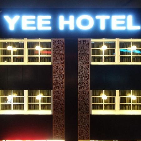 Yee Hotel Permas Jaya Джохор-Бару Екстер'єр фото